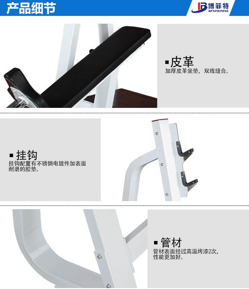 上斜推举花季视频传媒