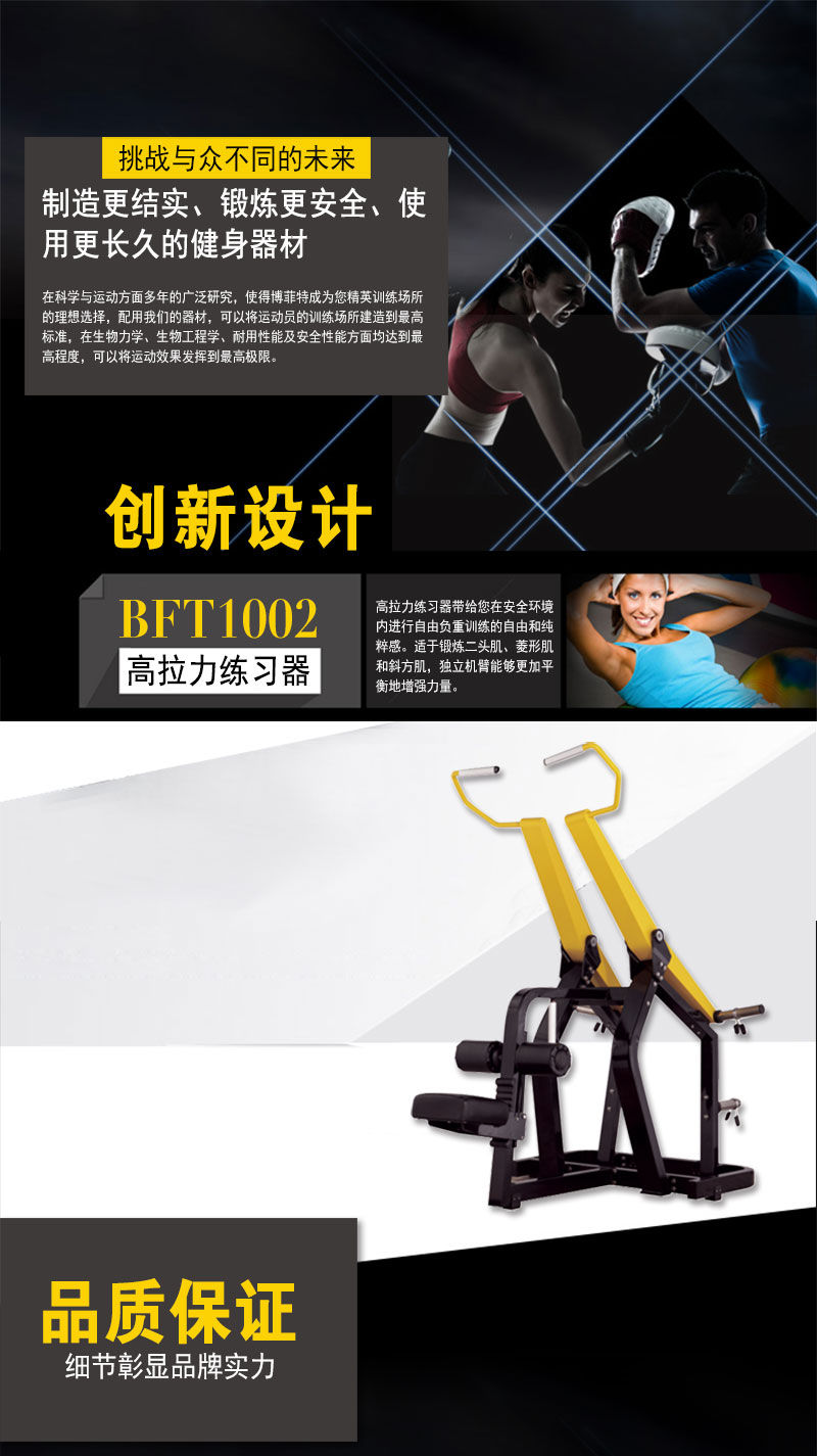 高拉花季视频传媒