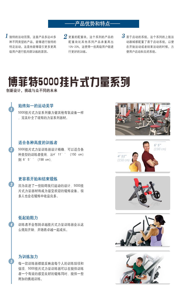 坐式推肩花季视频传媒