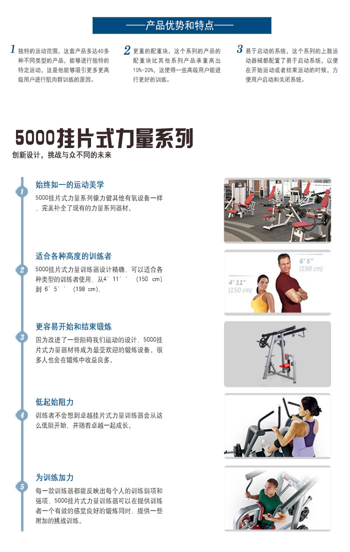 高拉背划船花季视频传媒