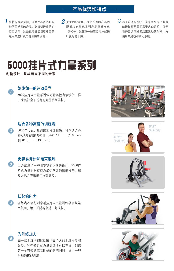 悍马拉背划船花季视频传媒