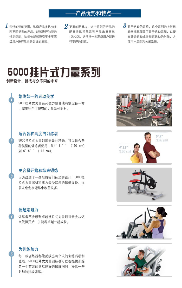 悍马小腿提踵花季视频传媒