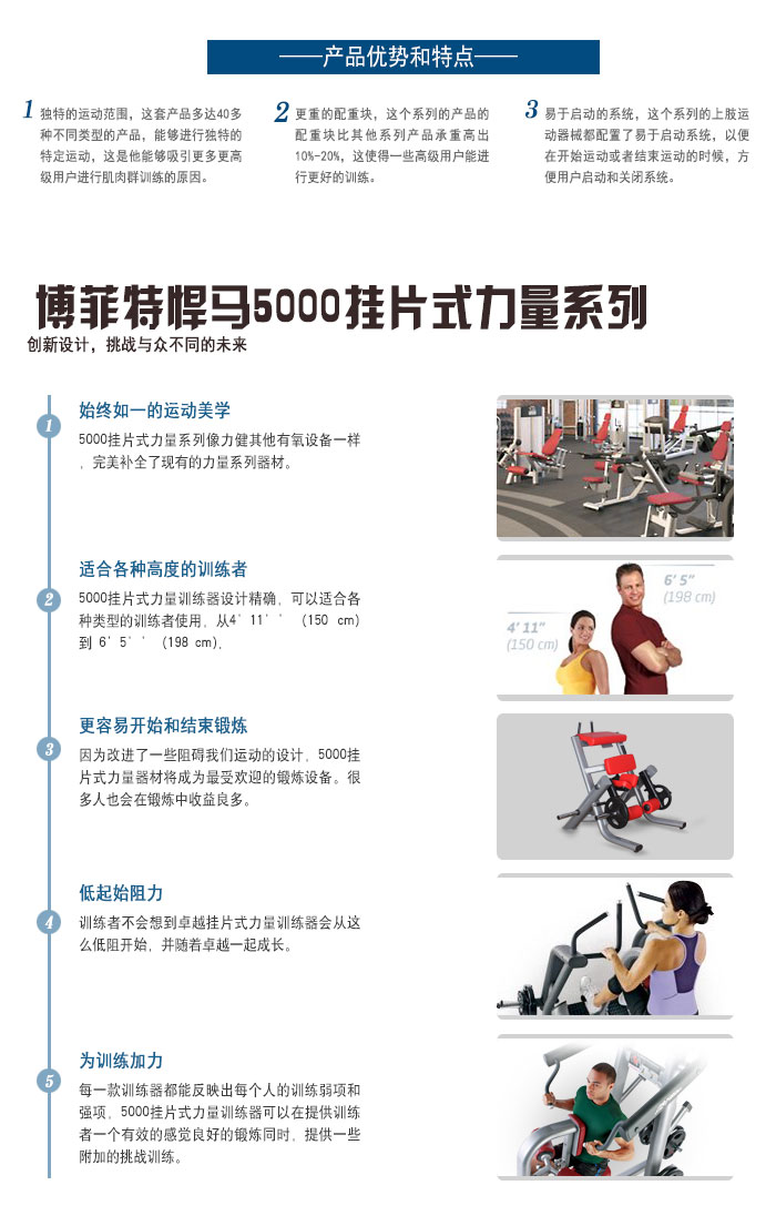 跪姿腿屈伸花季视频传媒
