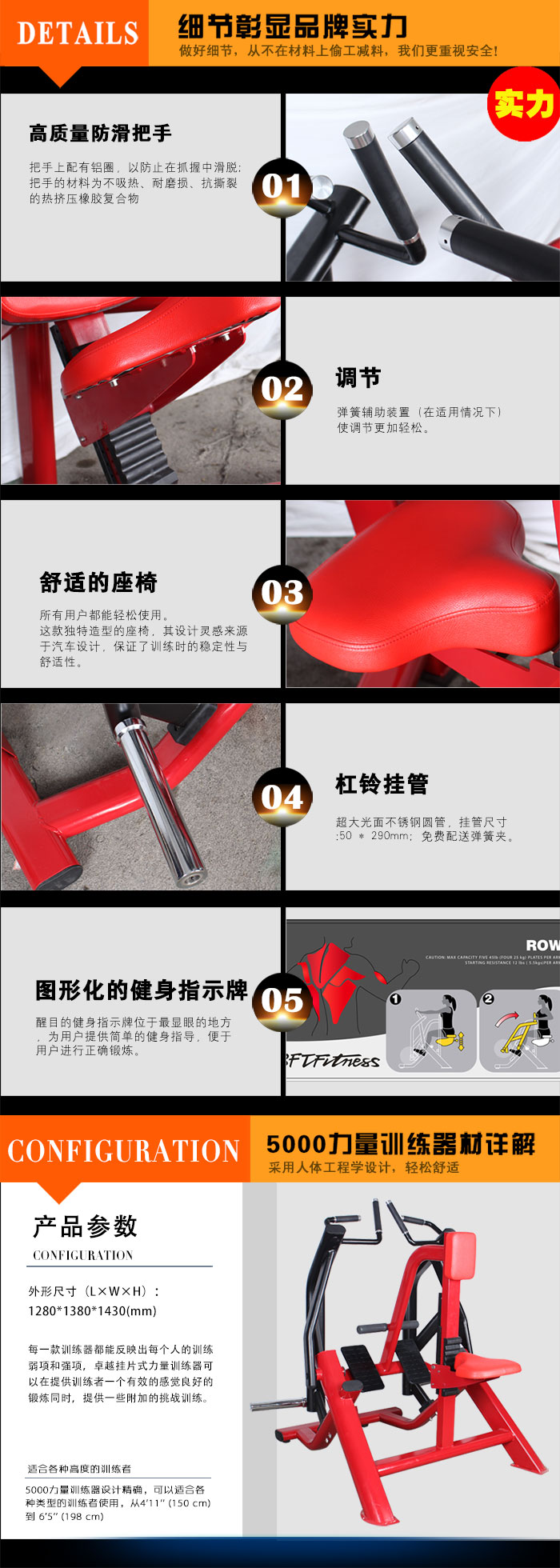 悍马拉背划船花季视频传媒