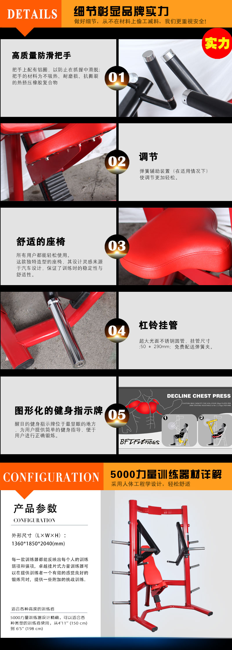 悍马下斜推胸花季视频传媒