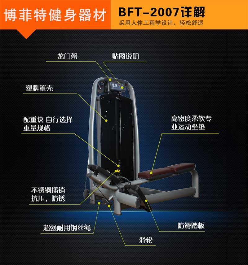 划船拉背花季视频传媒