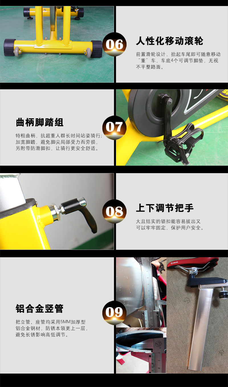 花季传媒APP下载动感单车详解