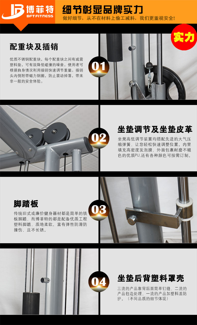 花季传媒APP下载史密斯机细节