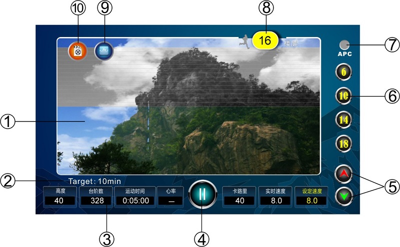 花季传媒APP下载登山机