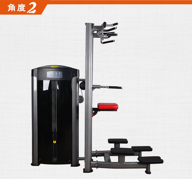 助力引体向上花季视频传媒