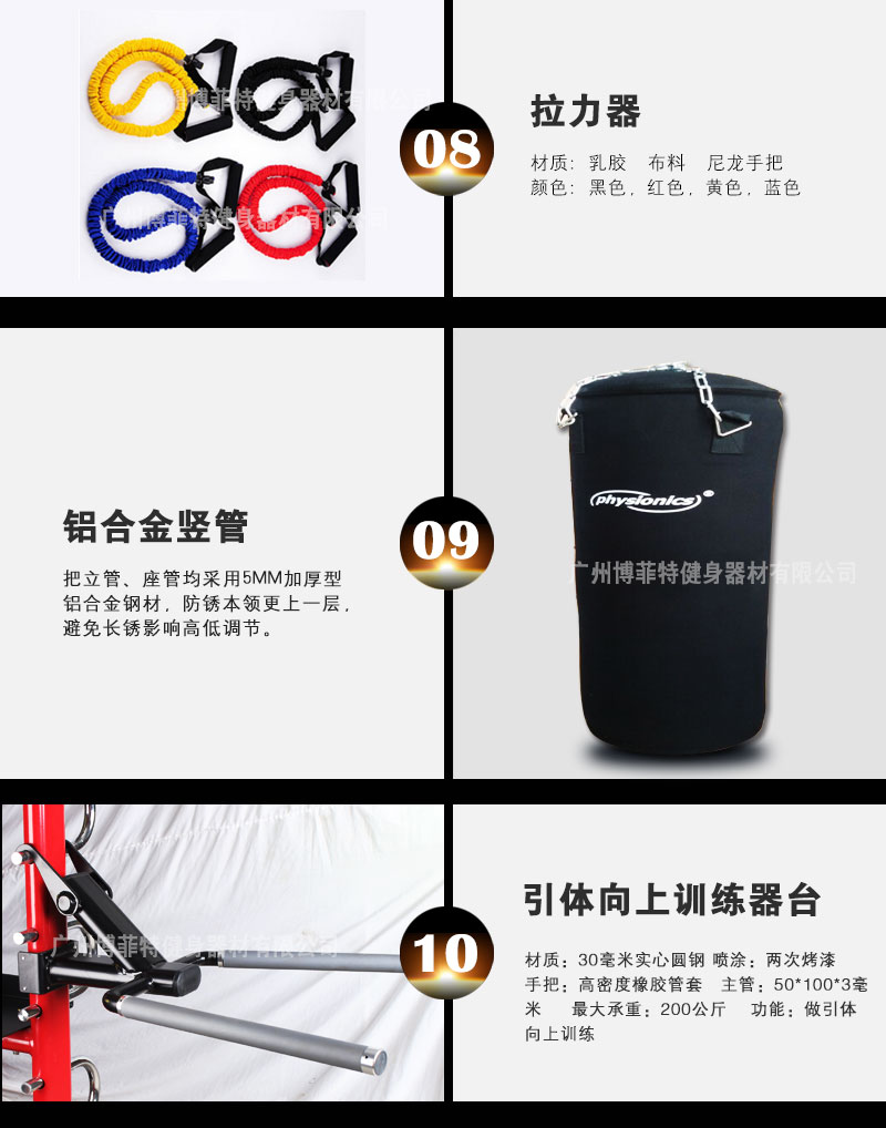 花季传媒APP下载综合花季视频传媒