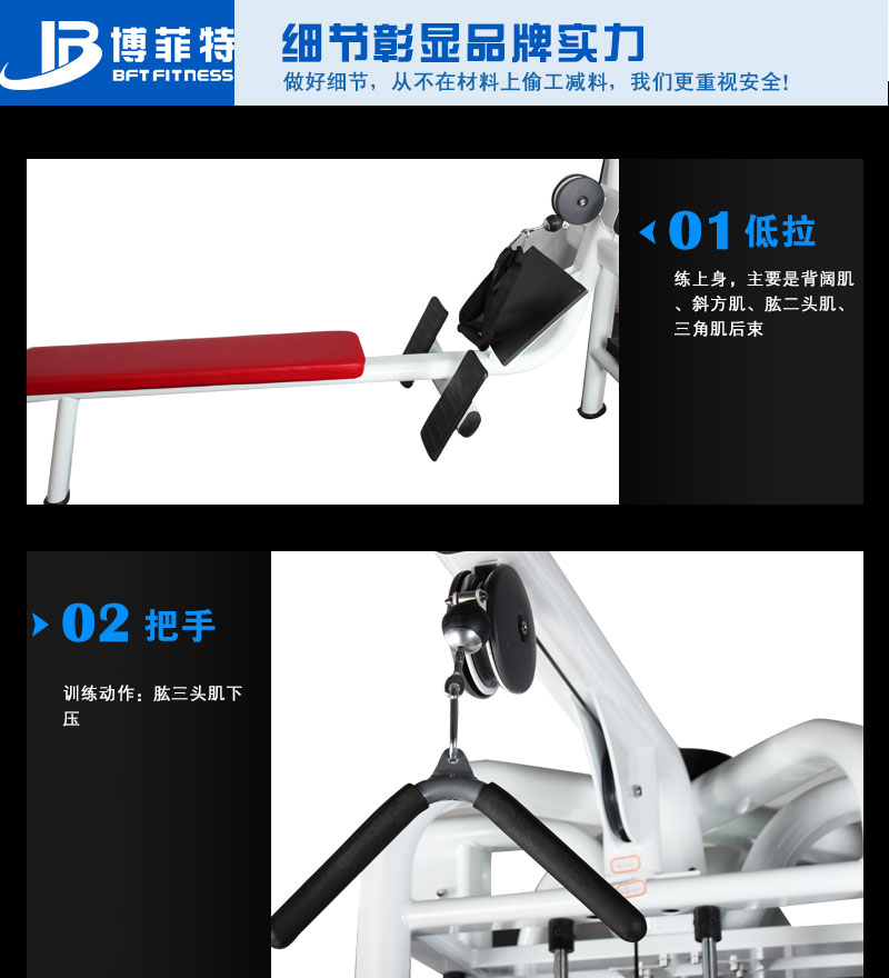九人站多功能花季视频传媒