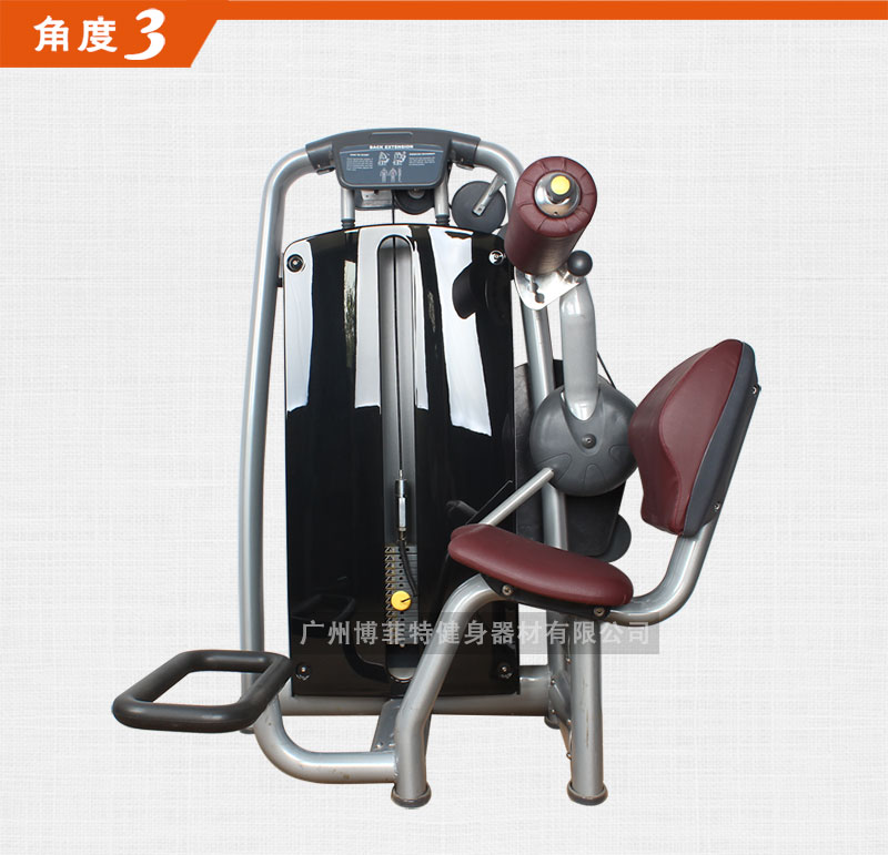 后背伸展花季视频传媒