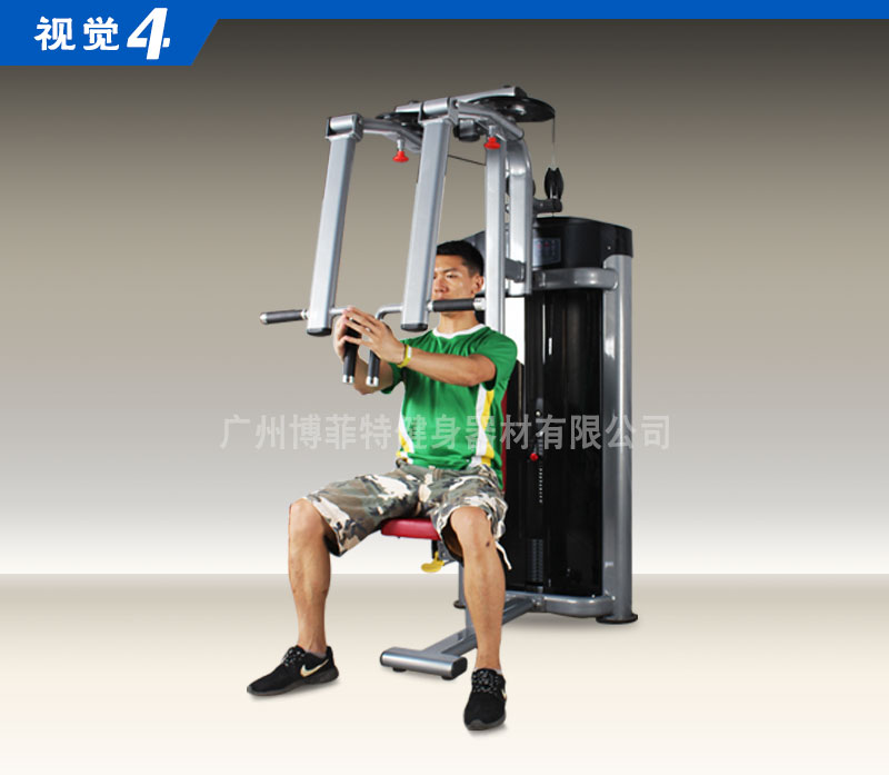 直臂夹胸花季视频传媒批发