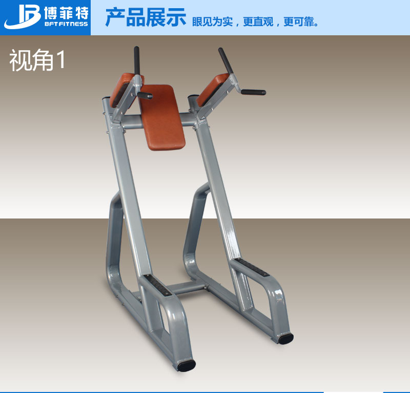 提膝压腹花季视频传媒