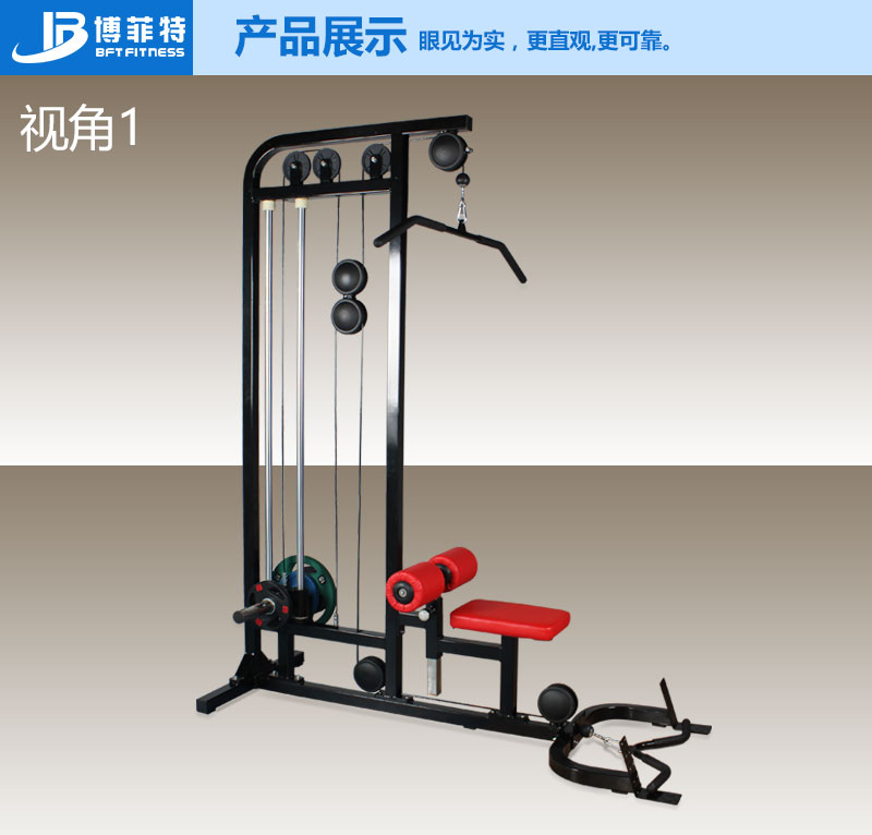 高低拉花季视频传媒