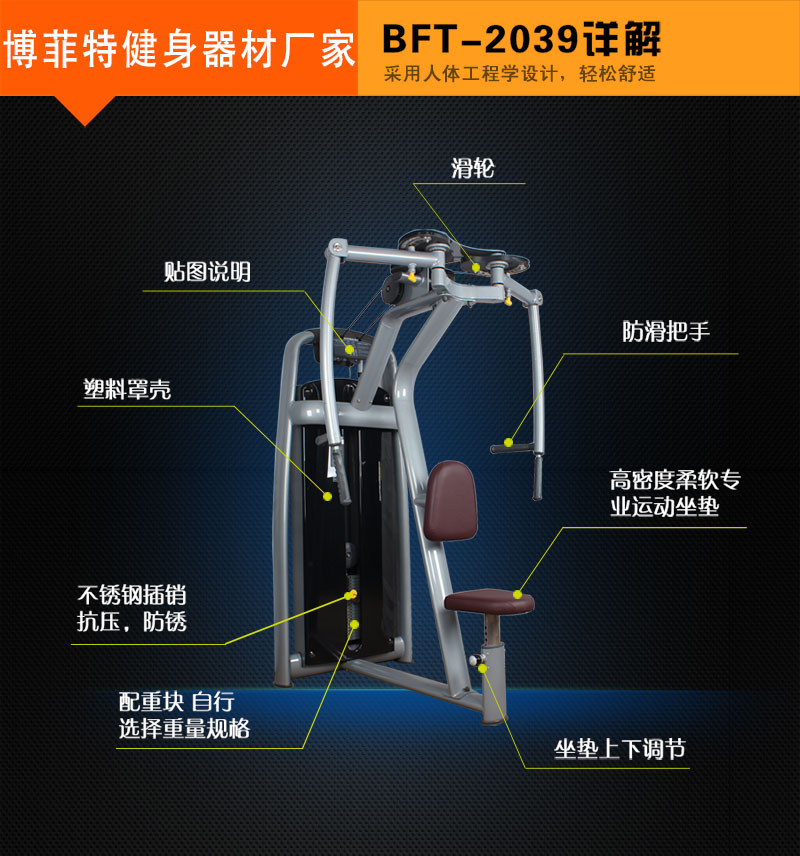 直臂夹胸花季视频传媒