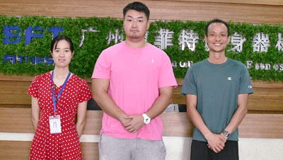 日本客户采购花季传媒APP下载跑步机等健身器材
