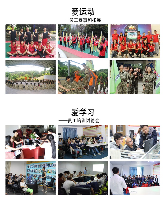 花季传媒APP下载是什么？为什么选择花季传媒APP下载健身器材