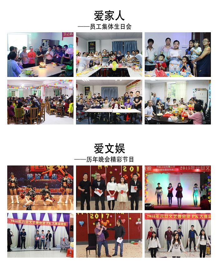 花季传媒APP下载是什么？为什么选择花季传媒APP下载健身器材