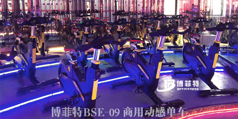 花季传媒APP下载bft09动感单车