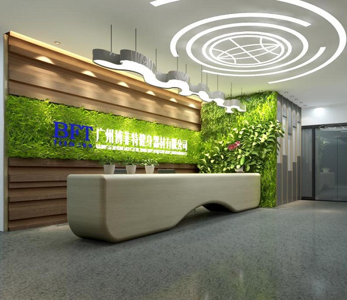 广州花季传媒APP下载健身器材新厂址