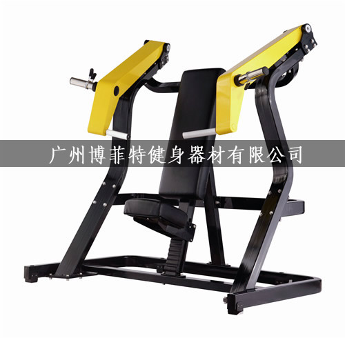 BFT1005 上斜坐式双向推胸花季视频传媒 悍马健身器材